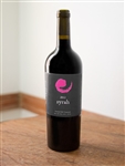 2012 Orchid Hill Syrah